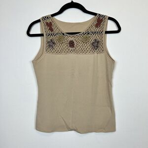Vintage Tan Tank Top Metallic floral crochet applique boho sz Md artsy
